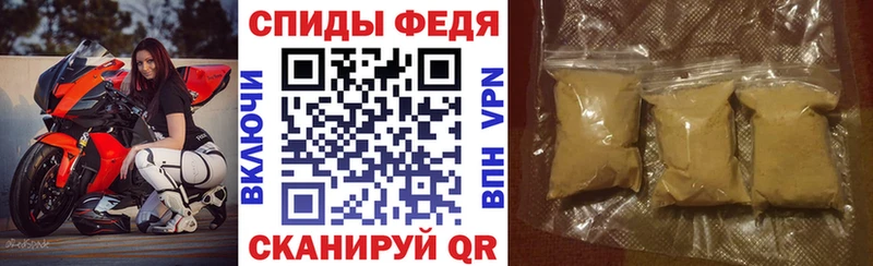 Амфетамин 98%  Усть-Джегута 