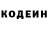 Метадон мёд Dave Treichel