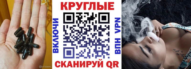 Экстази DUBAI  Усть-Джегута 