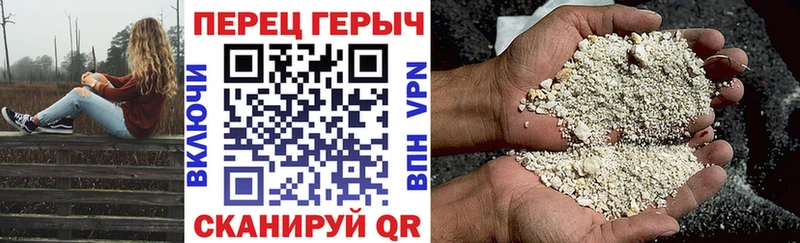 ГЕРОИН VHQ  kraken рабочий сайт  Усть-Джегута 