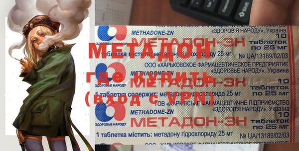 кокаин VHQ Баксан