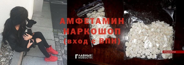 тгк Балабаново