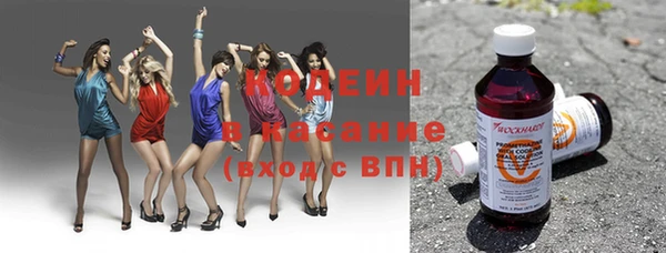 гашиш Балахна
