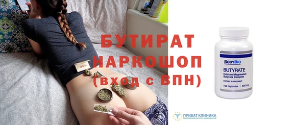 гашиш Балахна