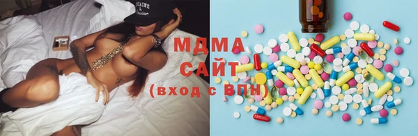 кокаин VHQ Баксан