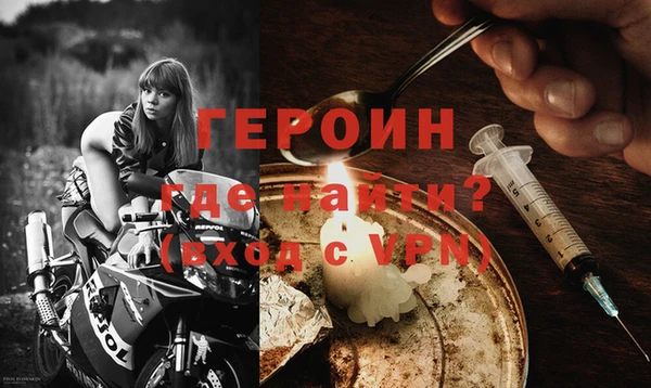 кокаин VHQ Баксан
