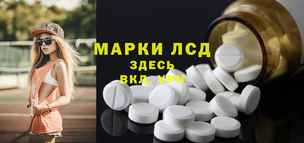 кокаин VHQ Баксан