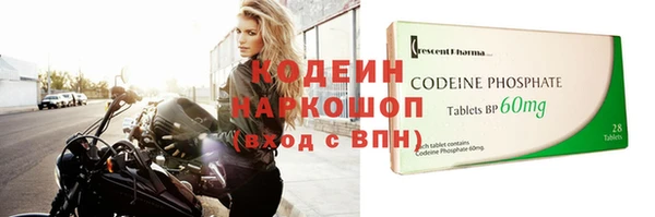 кокаин VHQ Баксан