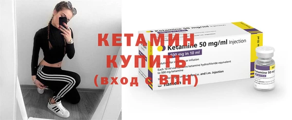 кокаин VHQ Баксан