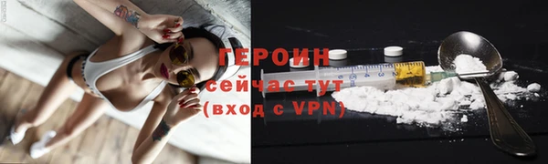 кокаин VHQ Баксан