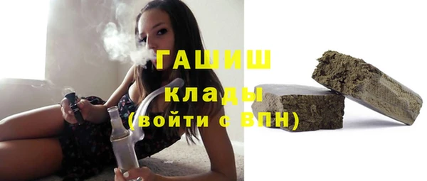 кокаин VHQ Баксан