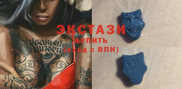 кокаин VHQ Баксан