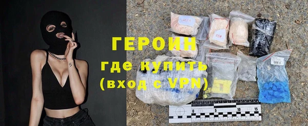 тгк Балабаново