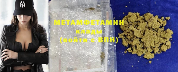 гашиш Балахна