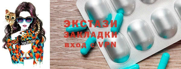кокаин VHQ Баксан
