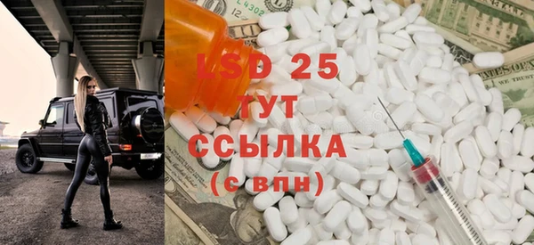 кокаин VHQ Баксан