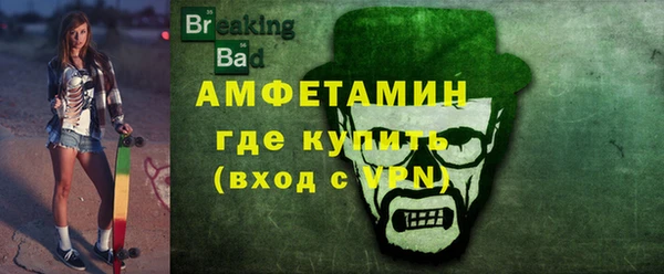 кокаин VHQ Баксан