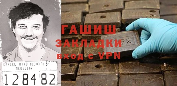 тгк Балабаново