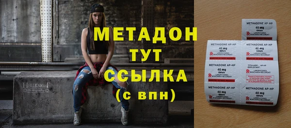 гашиш Балахна