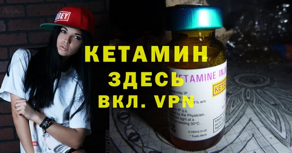 кокаин VHQ Баксан