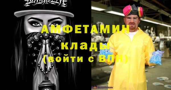гашиш Балахна