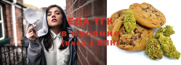 кокаин VHQ Баксан