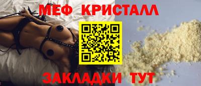 дистиллят марихуана Свободный
