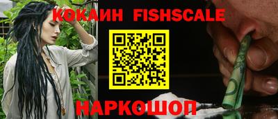 прущие грибы Северобайкальск