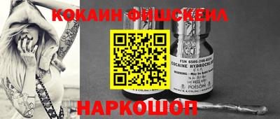 дистиллят марихуана Свободный