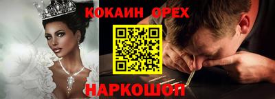 дистиллят марихуана Свободный