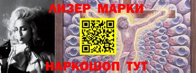 дистиллят марихуана Свободный