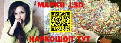 прущие грибы Северобайкальск