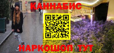 дистиллят марихуана Свободный