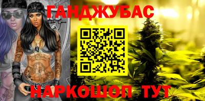 дистиллят марихуана Свободный