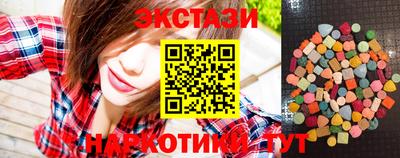 дистиллят марихуана Свободный