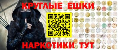 дистиллят марихуана Свободный