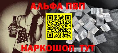 прущие грибы Северобайкальск