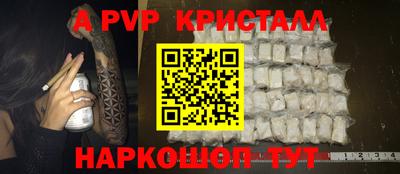 дистиллят марихуана Свободный