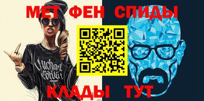 дистиллят марихуана Свободный