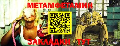 дистиллят марихуана Свободный