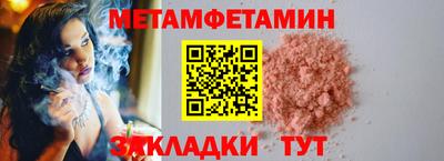 дистиллят марихуана Свободный