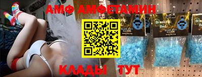 дистиллят марихуана Свободный