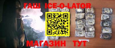 прущие грибы Северобайкальск
