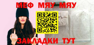 дистиллят марихуана Свободный