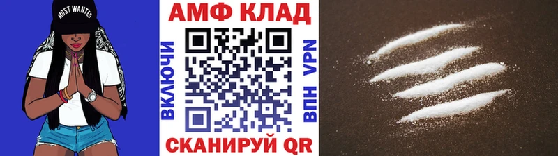 наркота  Усть-Джегута  Метамфетамин мет 