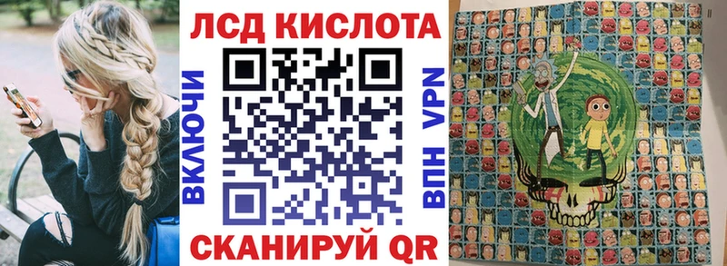 Марки N-bome 1,8мг гидра ссылка Усть-Джегута